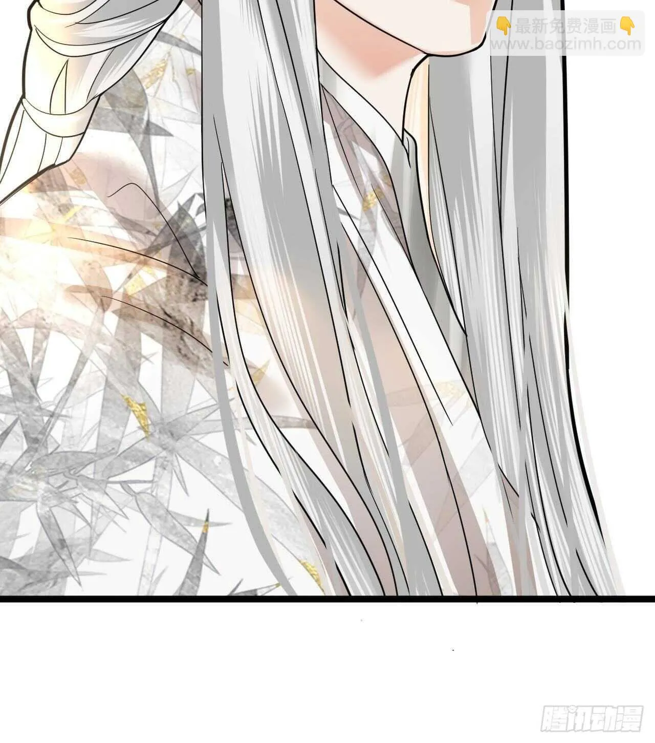 第146话 被囚禁的美人 第72页