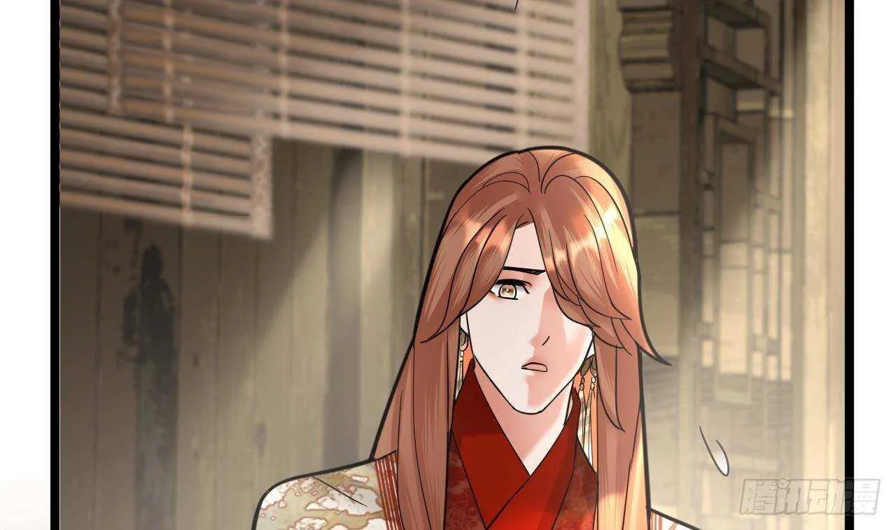 第150话 LSP不做人了！ 第89页