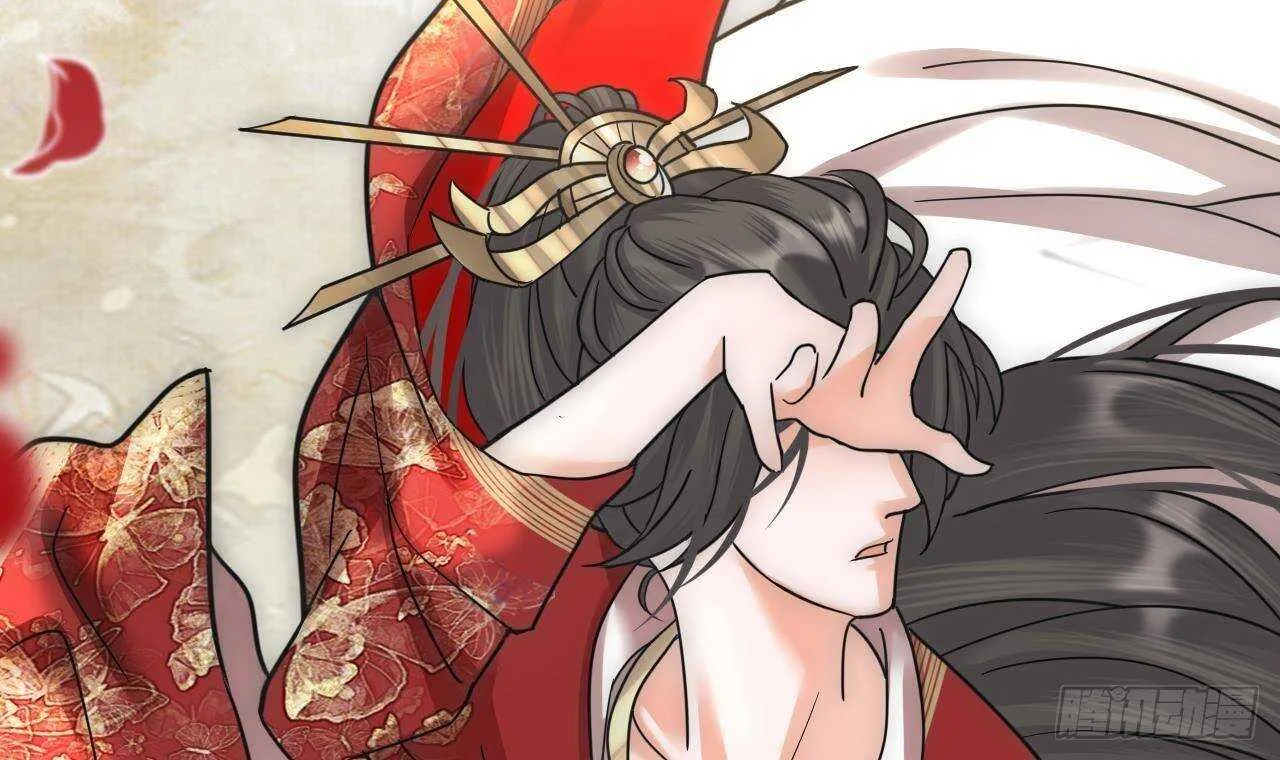 第152话 闺房秘话 第6页