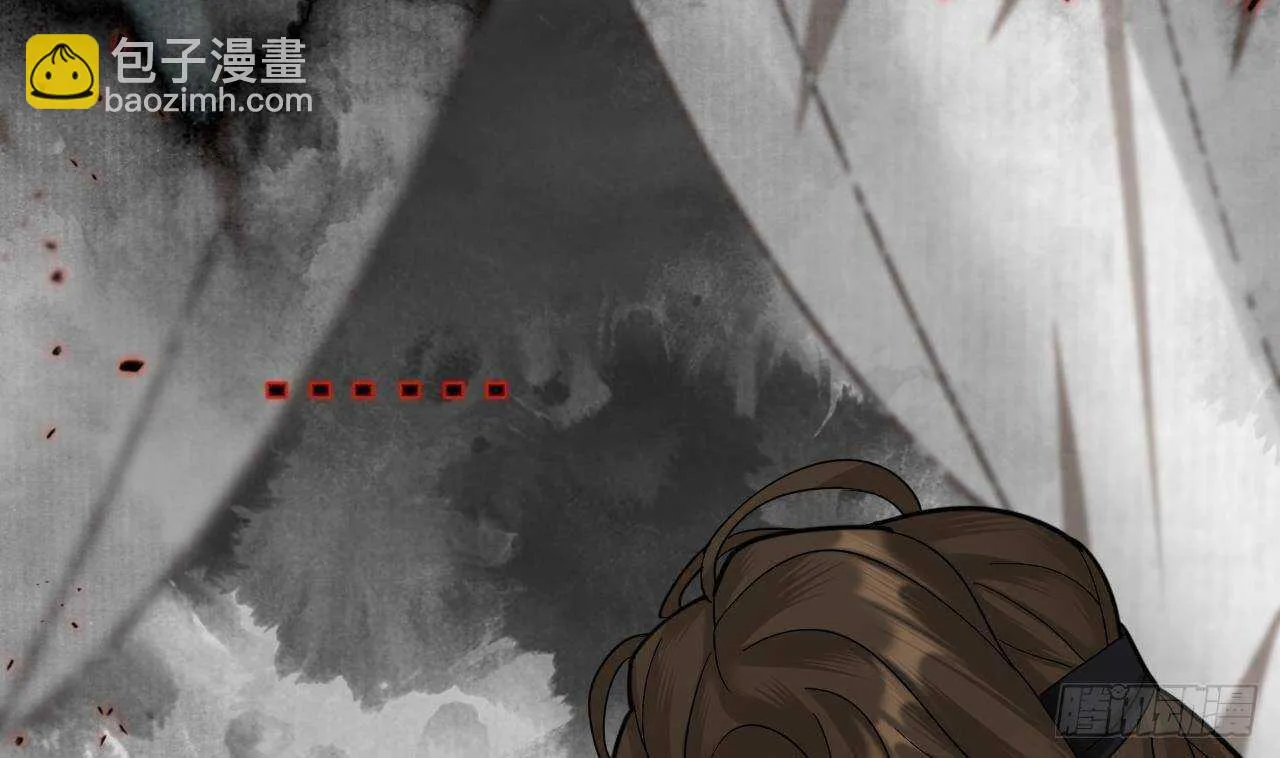 第152话 闺房秘话 第34页