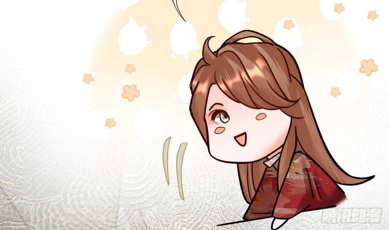 第152话 闺房秘话 第74页