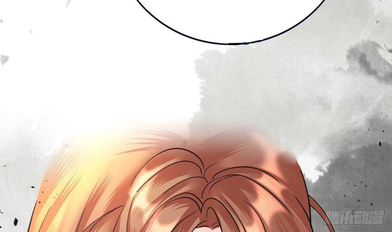 第151话 永逸心碎 第15页