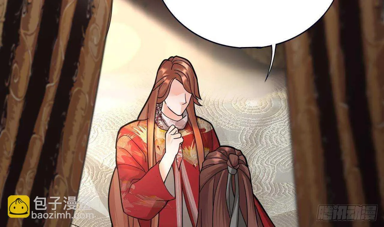 第151话 永逸心碎 第19页