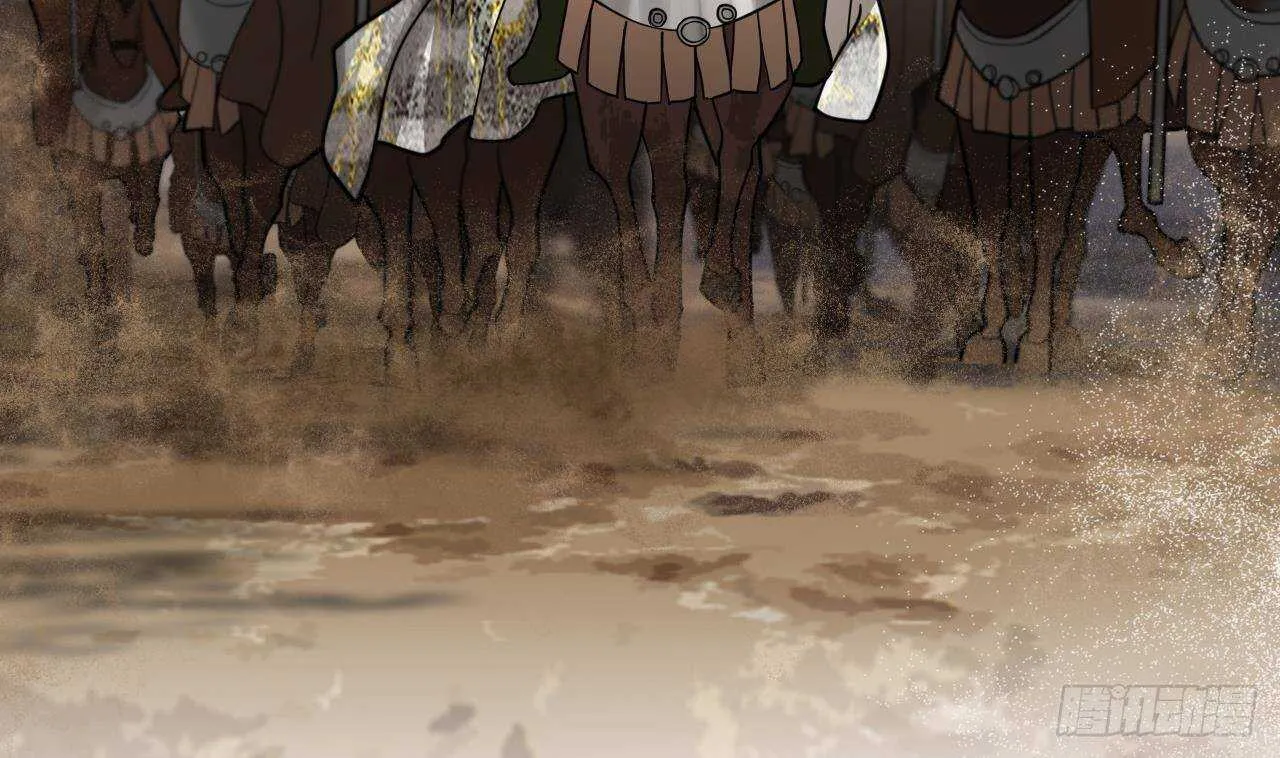 第151话 永逸心碎 第29页