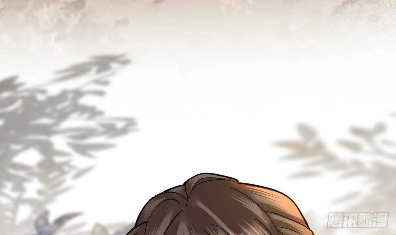 第151话 永逸心碎 第30页