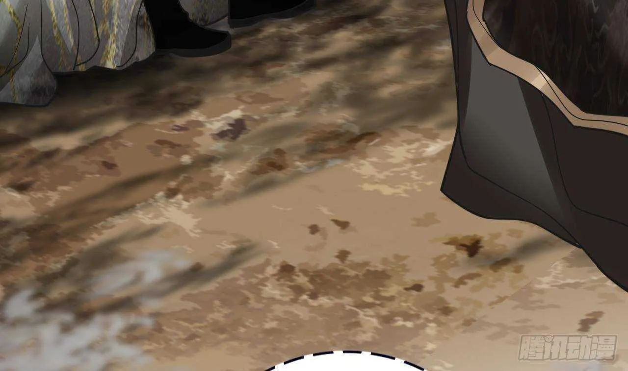 第151话 永逸心碎 第41页