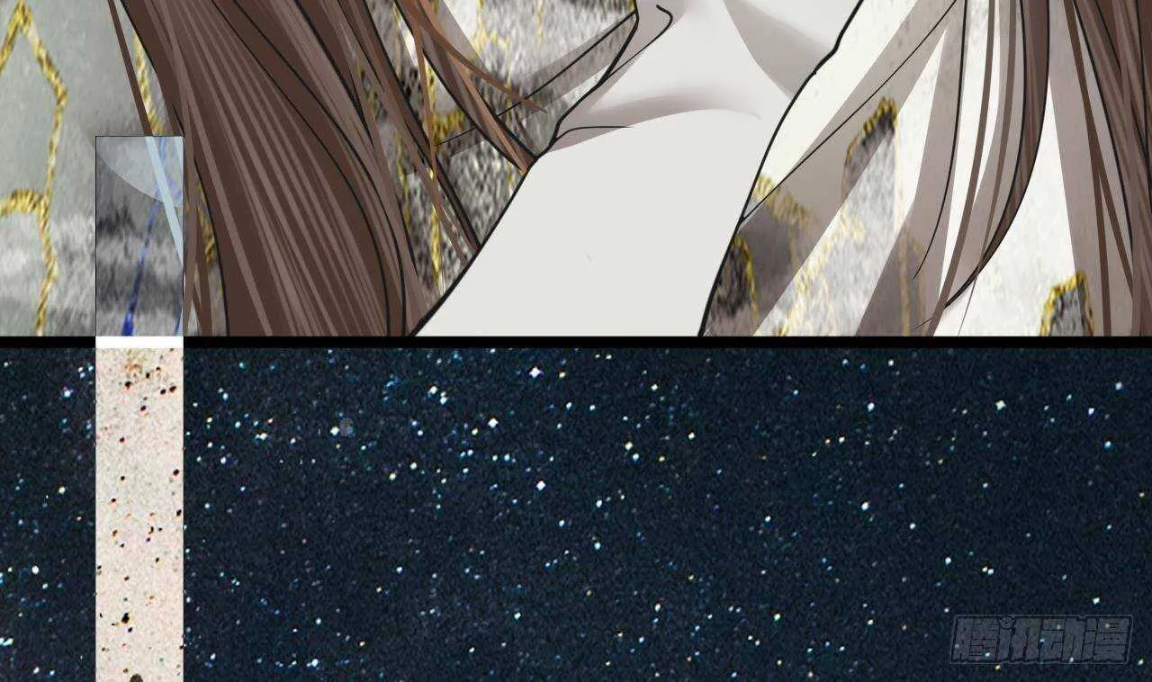 第151话 永逸心碎 第50页