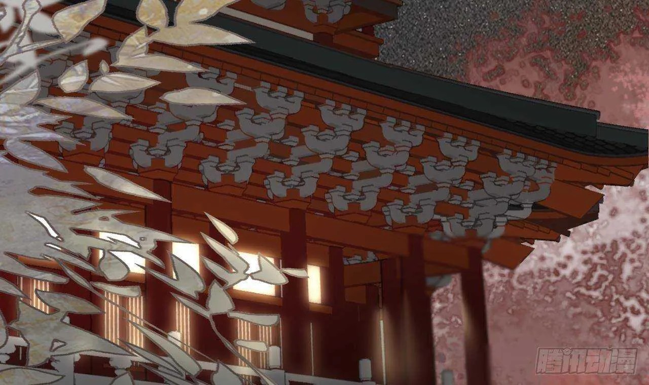 第151话 永逸心碎 第54页