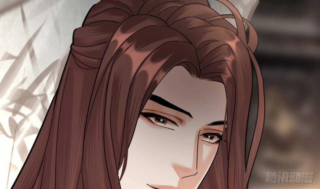 第151话 永逸心碎 第61页