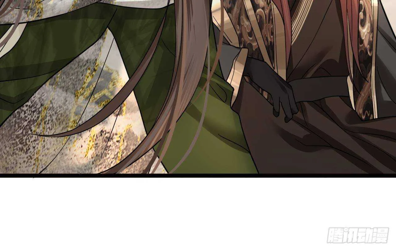 第151话 永逸心碎 第72页
