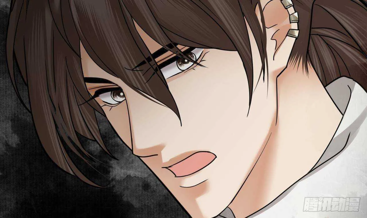 第151话 永逸心碎 第75页