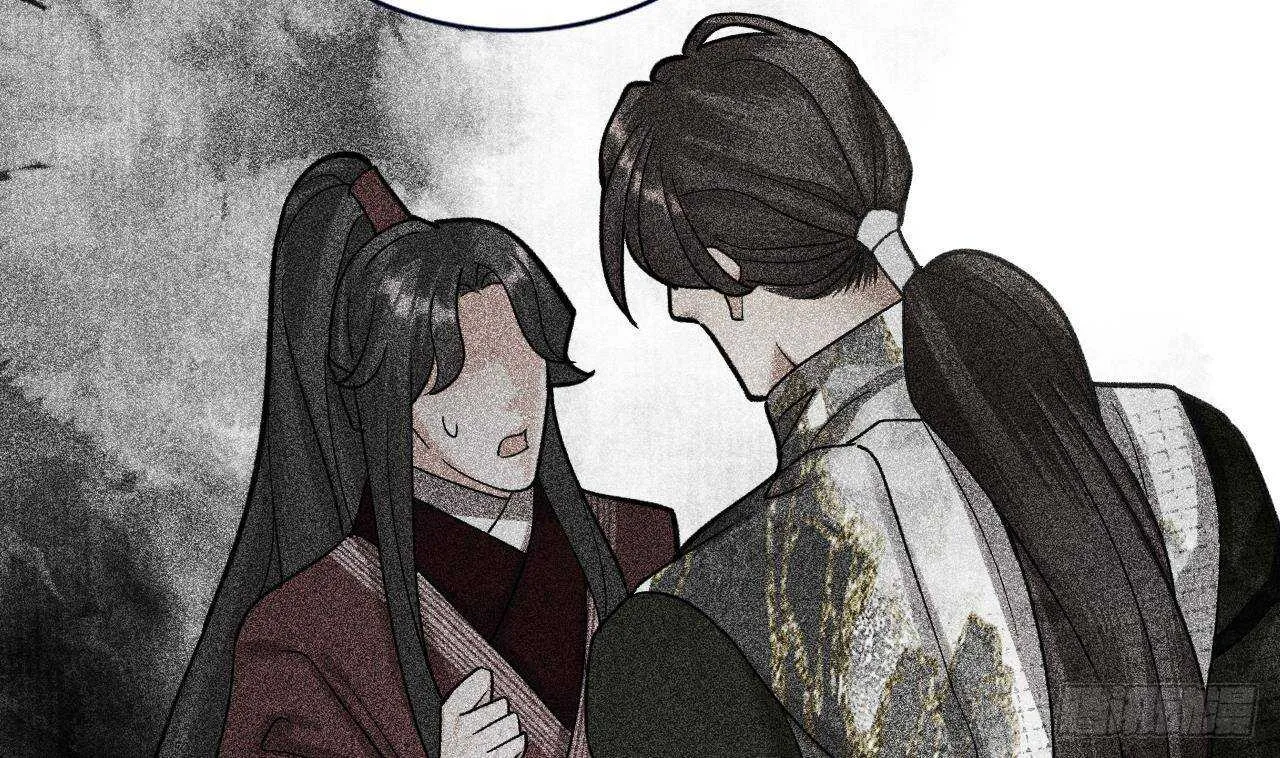 第151话 永逸心碎 第77页