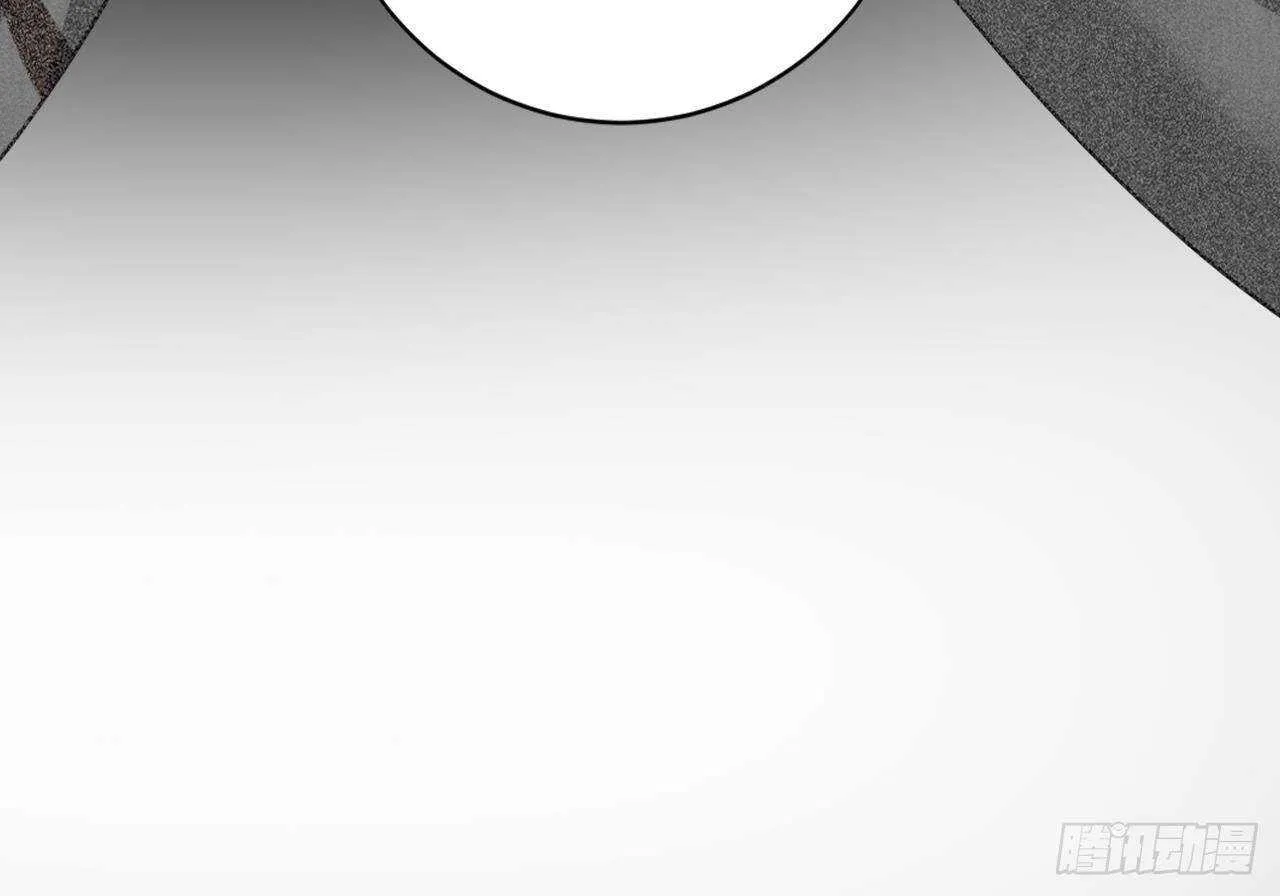 第151话 永逸心碎 第111页
