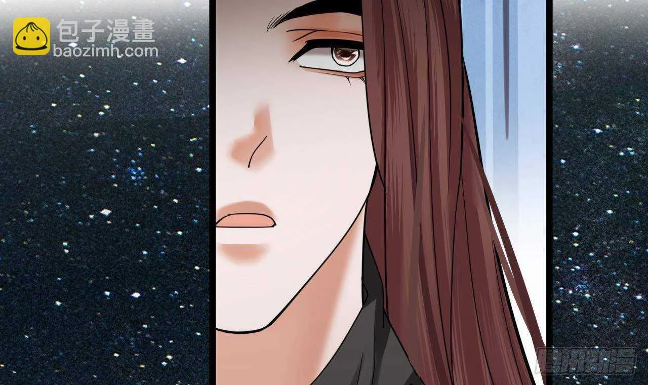 第153话 他的“新花样” 第21页