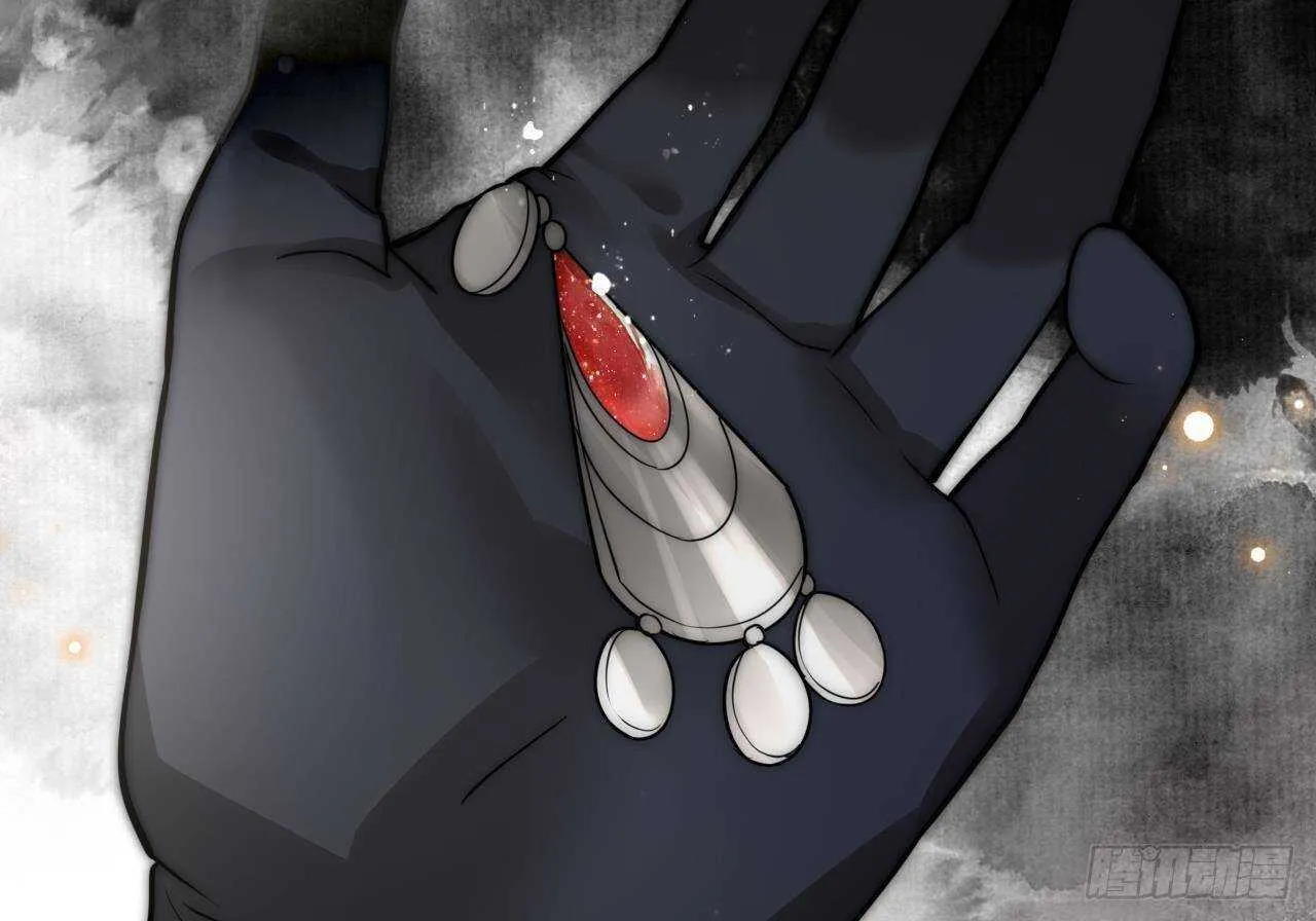 第153话 他的“新花样” 第53页