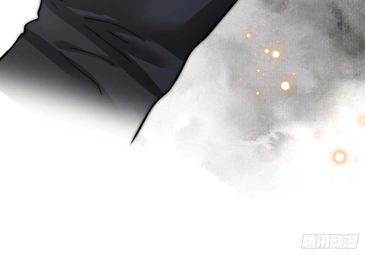 第153话 他的“新花样” 第54页