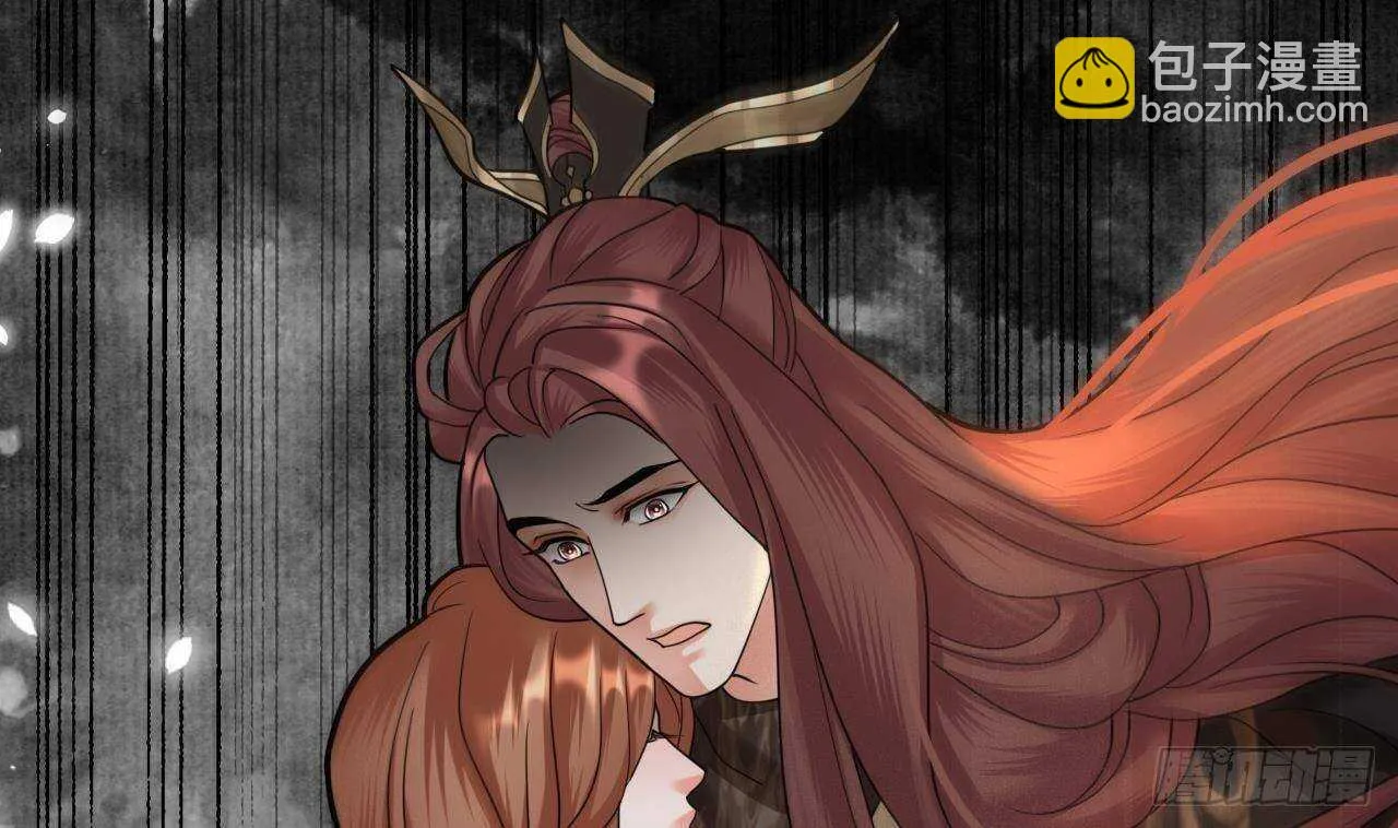 第155话 引魂之法 第14页