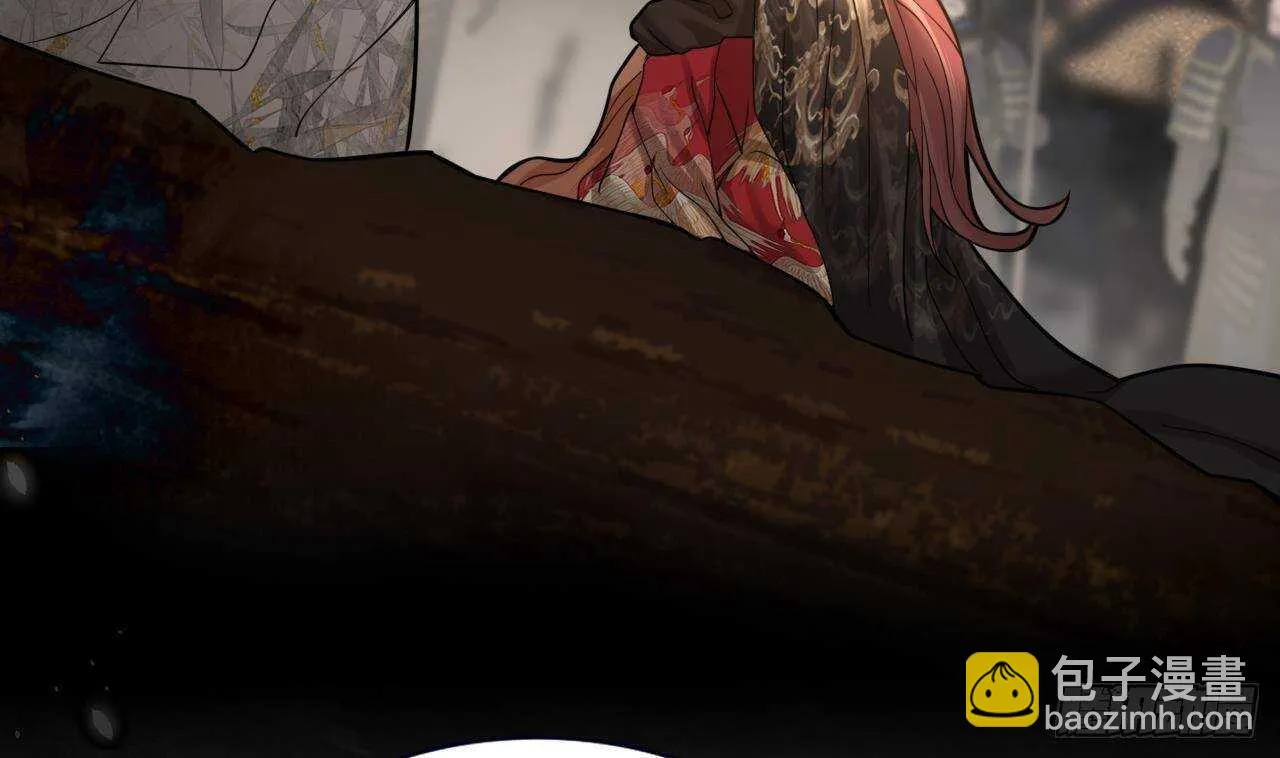 第155话 引魂之法 第20页