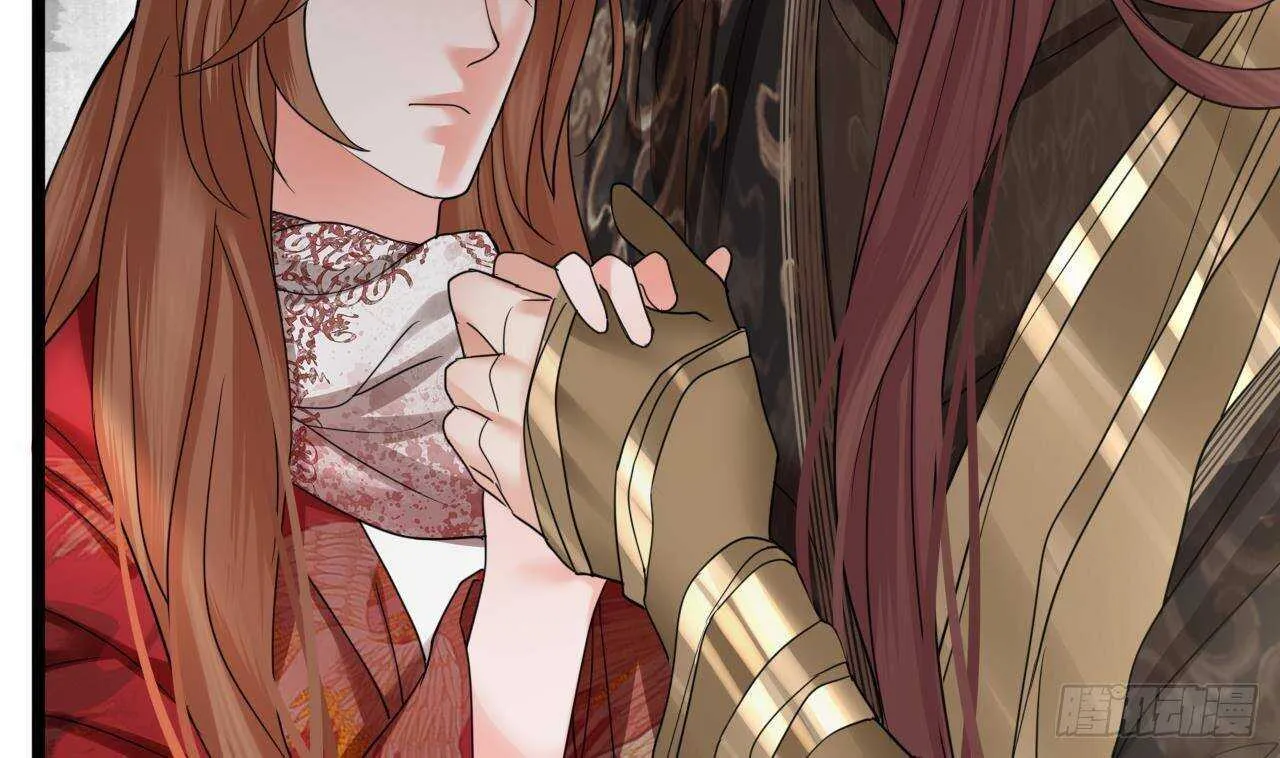 第155话 引魂之法 第43页