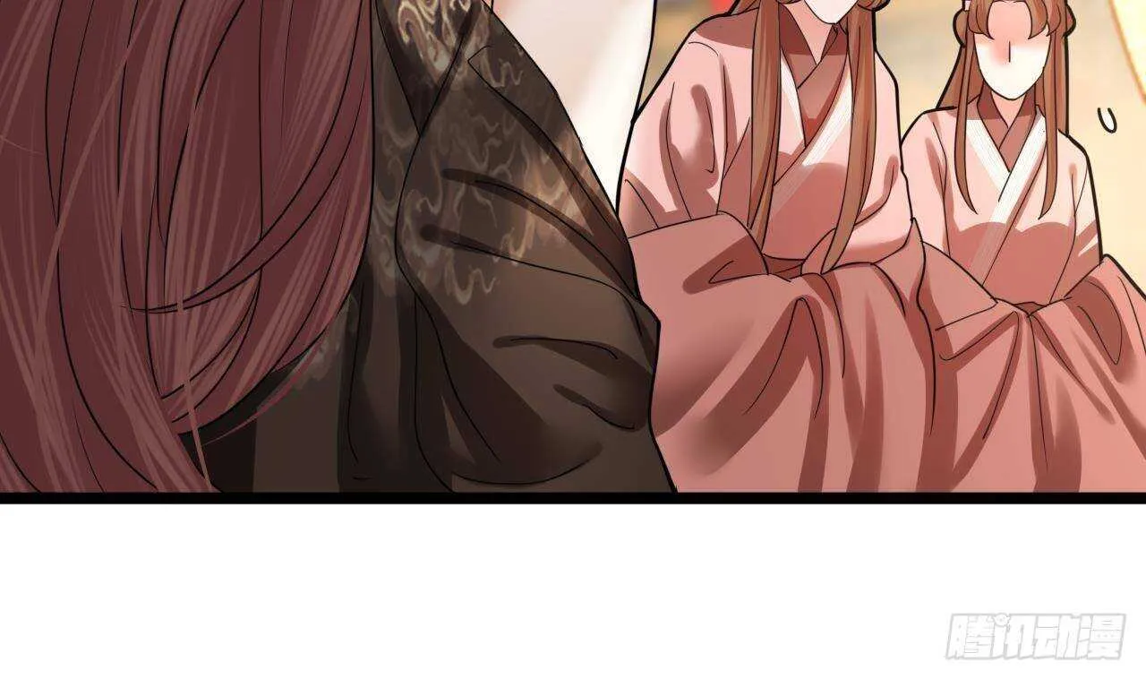 第154话 陷入沉睡的凤鸣 第25页