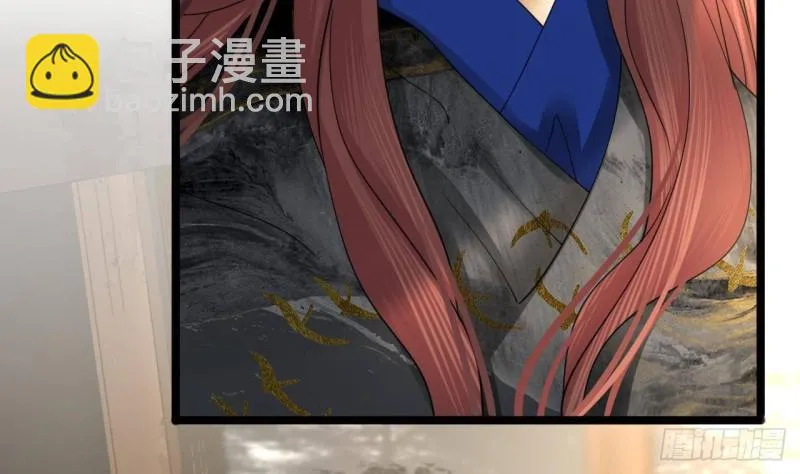 第156话 天佑凤鸣 第7页
