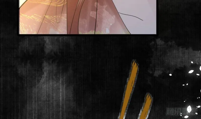 第159话 鸣王的亲骨肉 第25页