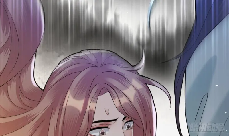 第159话 鸣王的亲骨肉 第27页