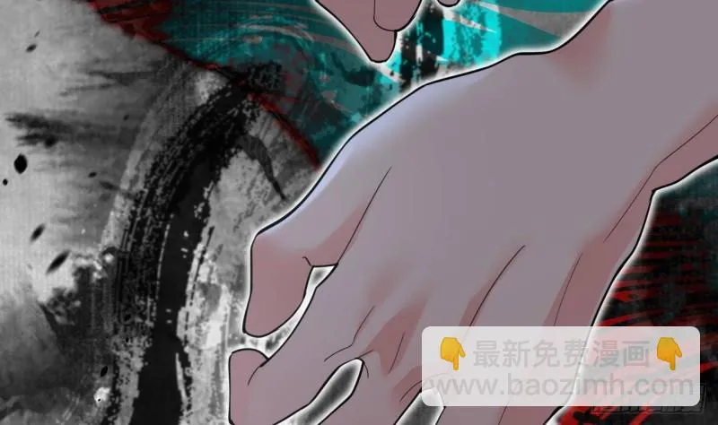 第162话 男人，你在玩火 第28页