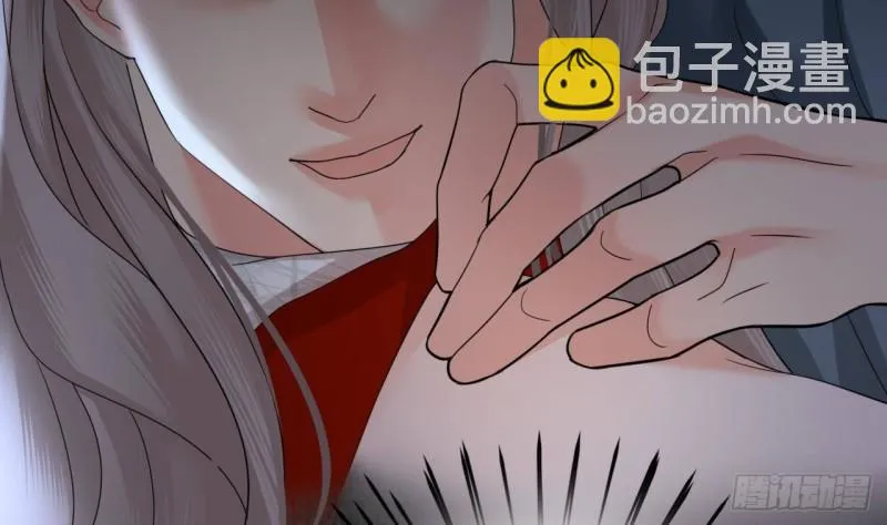 第162话 男人，你在玩火 第32页