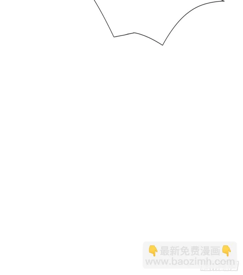 第162话 男人，你在玩火 第45页