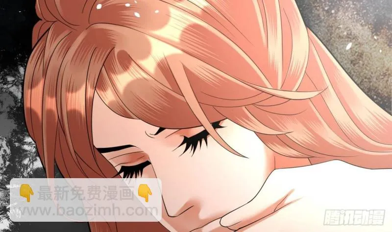 第160话 睡够了就闹！ 第7页