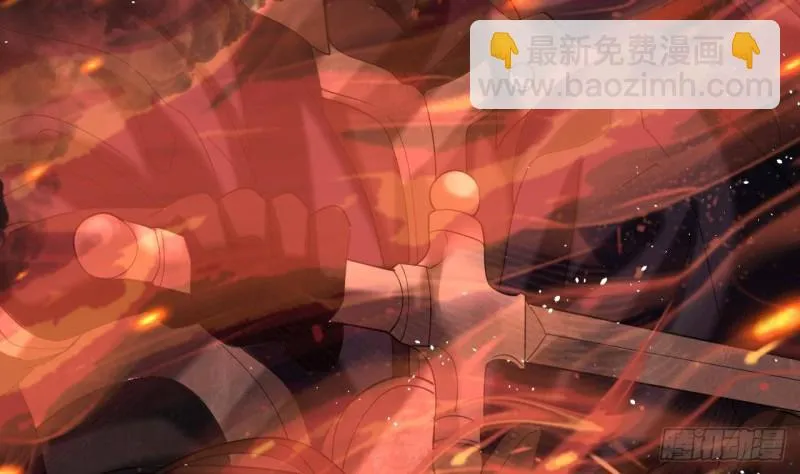 第160话 睡够了就闹！ 第26页