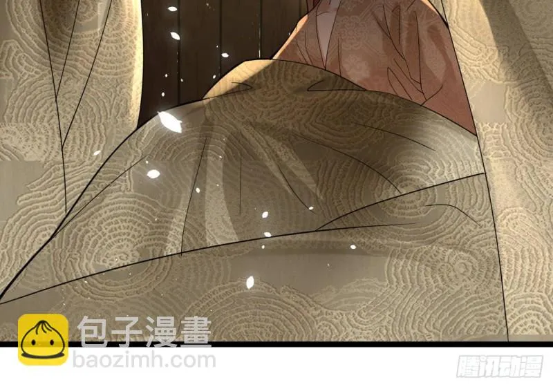 第160话 睡够了就闹！ 第42页