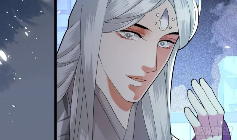 第161话 怎么会是他！？ 第87页