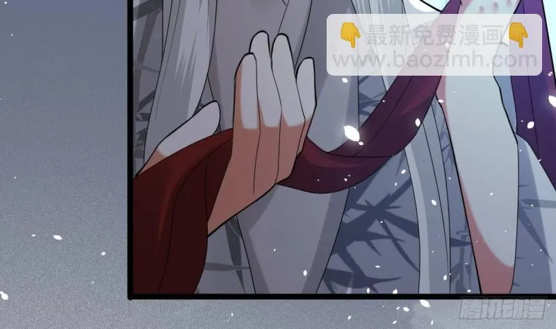 第161话 怎么会是他！？ 第88页