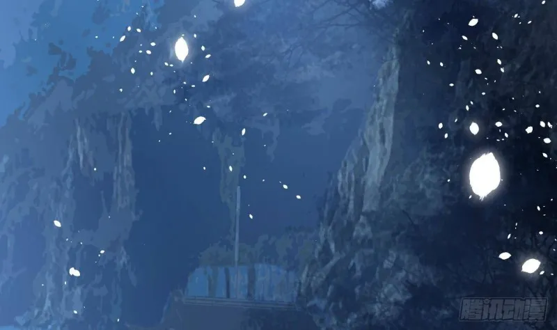 第164话 美人计 第20页
