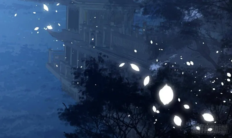 第164话 美人计 第21页