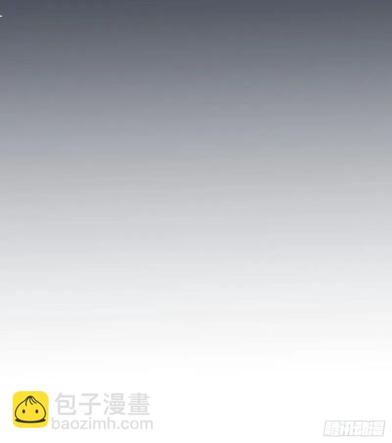第164话 美人计 第24页