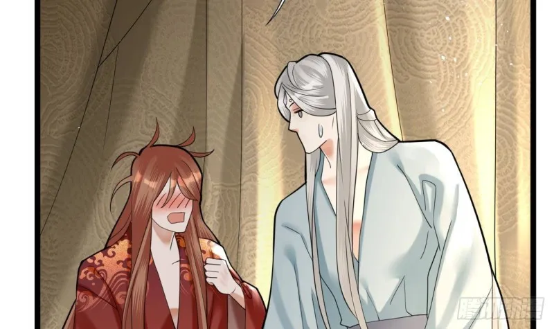 第164话 美人计 第27页