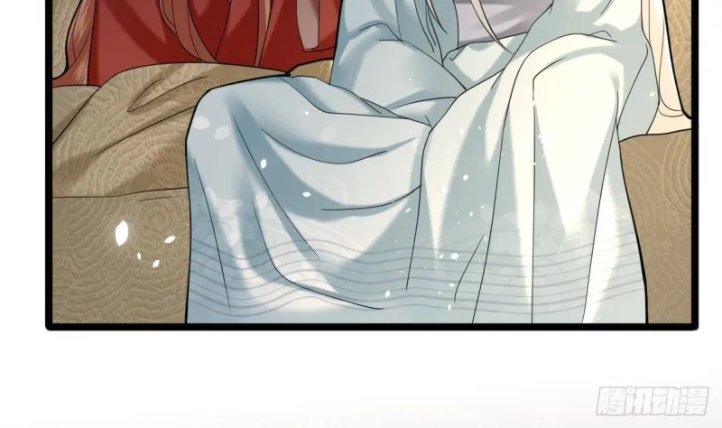 第164话 美人计 第28页