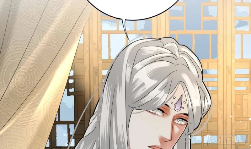 第164话 美人计 第34页