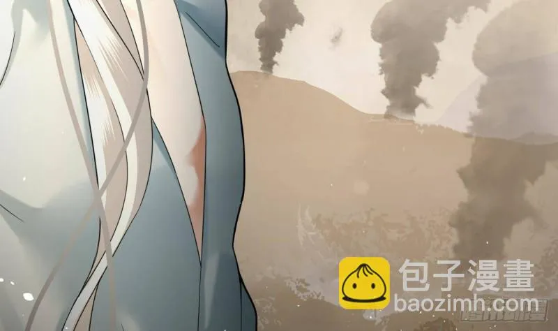 第164话 美人计 第49页