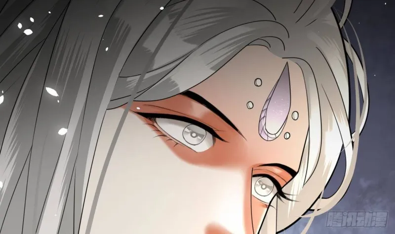 第164话 美人计 第52页