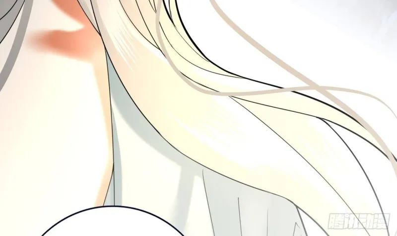 第164话 美人计 第54页