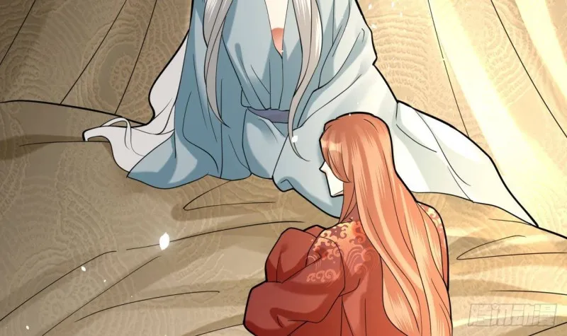 第164话 美人计 第57页
