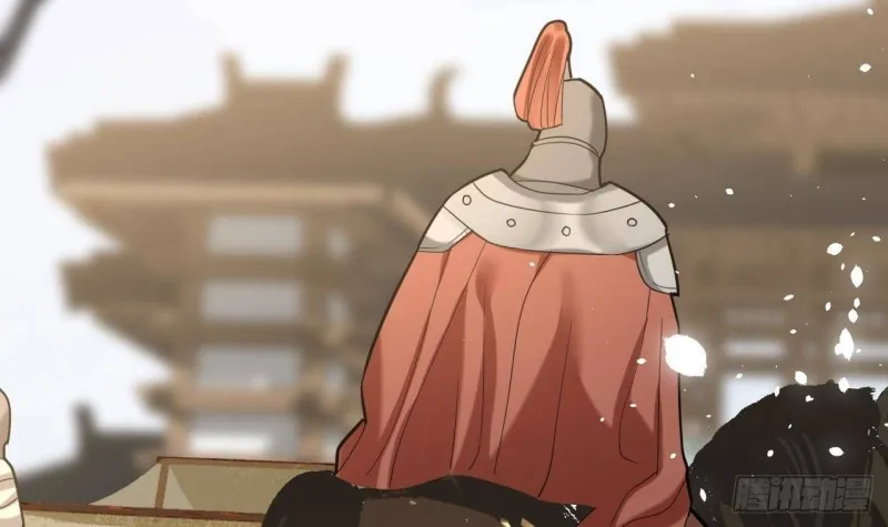 第164话 美人计 第69页