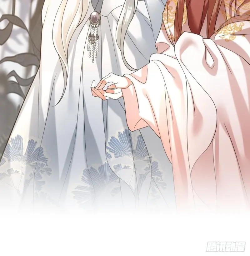 第164话 美人计 第84页