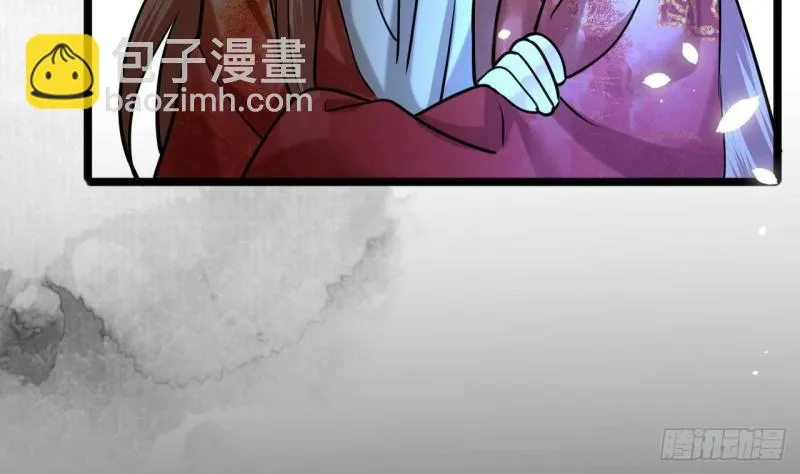 第163话 演技PK 第25页