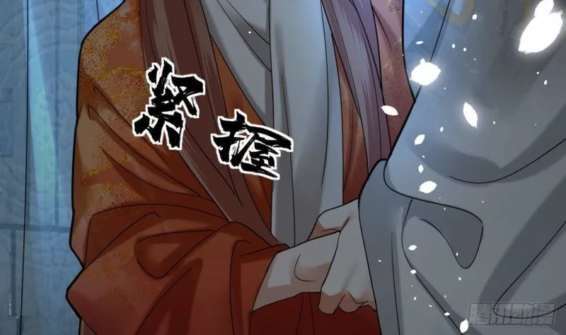 第163话 演技PK 第56页