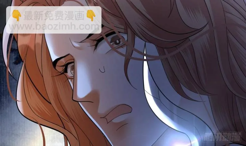 第165话 身陷天地宫 第11页